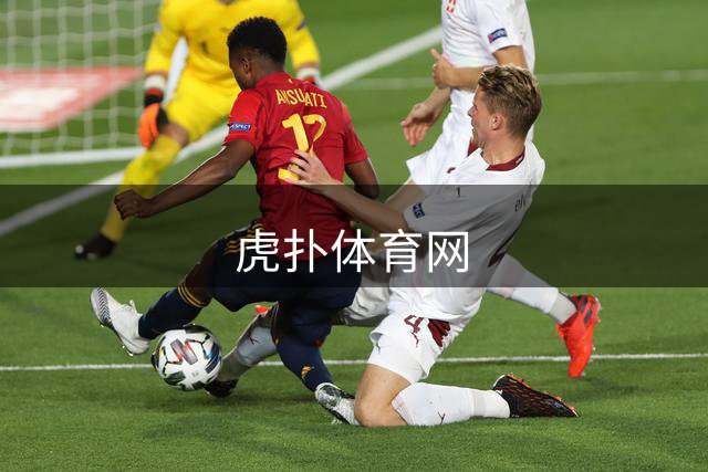 虎扑体育网